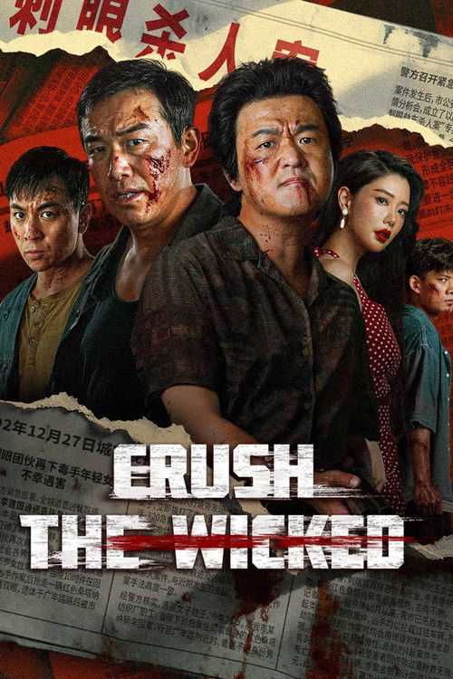 CRUSH THE WICKED