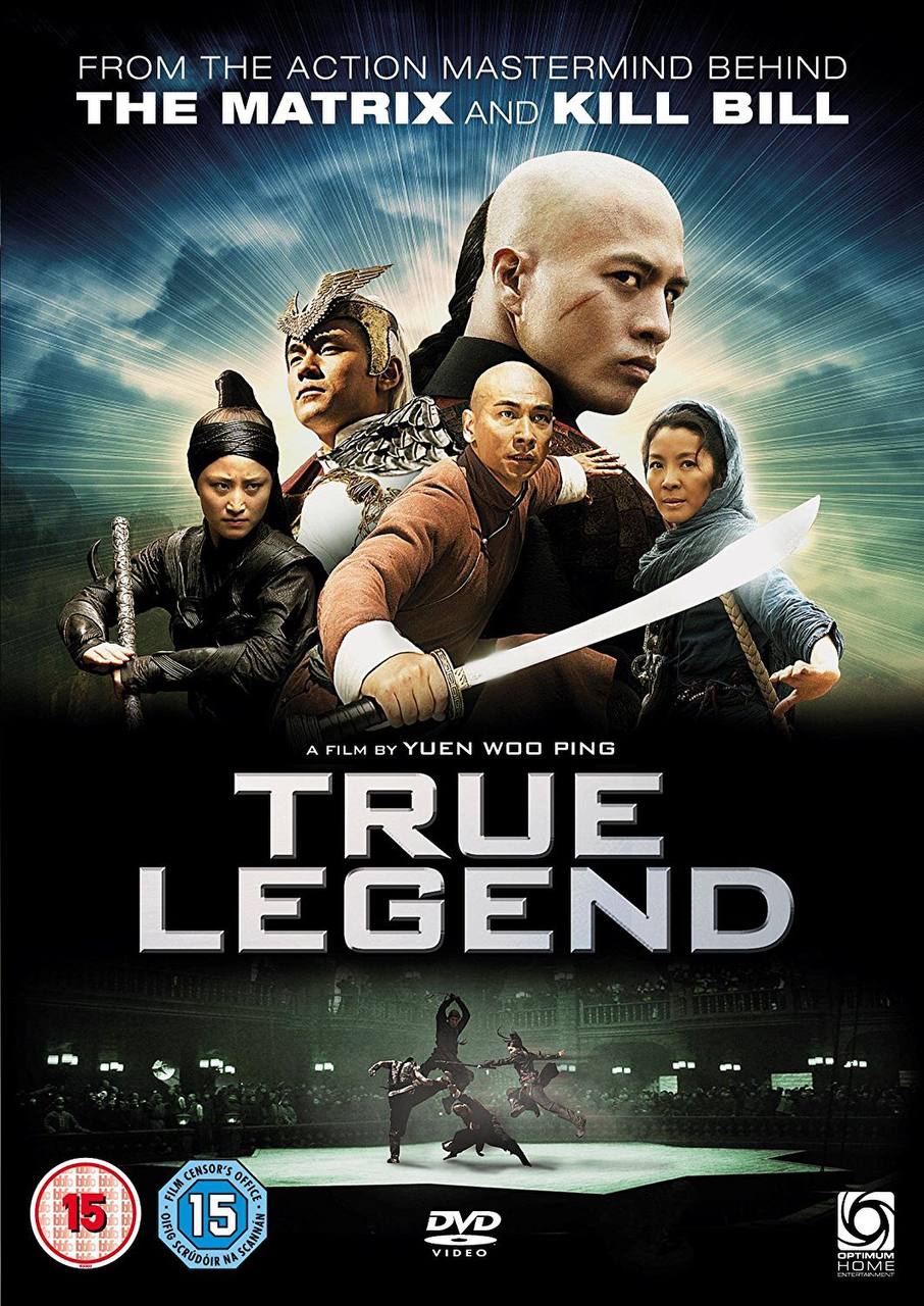 TRUE LEGEND